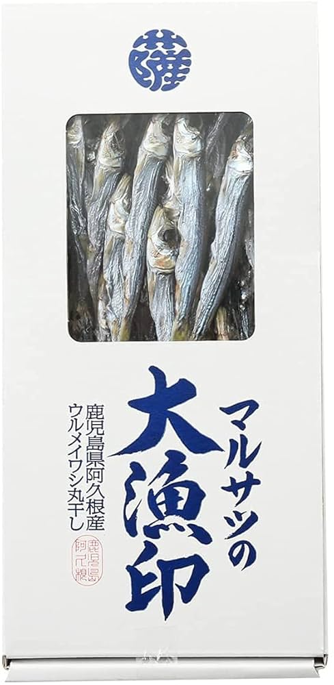 Amazon.co.jp: [下園薩男商店] ウルメイワシ マルサツの大漁印